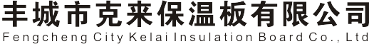 湖南佳湘環保建材有限公司